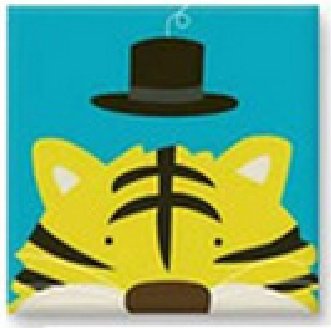 Tiger Tiger - Cartoon Animals Cross Stitch Kits for Kids