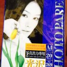 3 Packs Mitsubishi Glossy Photo Printing Paper 8.5" x 11" Resin Coat 60 Sheets