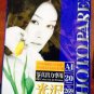 3 Packs Mitsubishi Glossy Photo Printing Paper 8.5" x 11" Resin Coat 60 Sheets