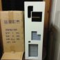 FULL Tower Server AT Computer Case Build IBM Machine DOS Windows Win PC 730DF