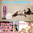 NanoTime Vbar Solar Y Face Lifting Beauty Esthetic Bar