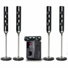 beFree Sound 5.1 Channel Surround Sound Bluetooth Speaker System