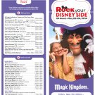 Rock Your Disney Side 24 hour event times guide