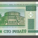 Russia. 100 Rublei Banknote - Belarus - 2000 - aunc/ Unc