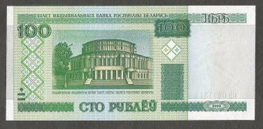 Russia. 100 Rublei Banknote - Belarus - 2000 - aunc/ Unc