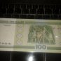 Russia. 100 Rublei Banknote - Belarus - 2000 - aunc/ Unc