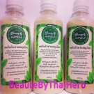 beauty by herbal scrub