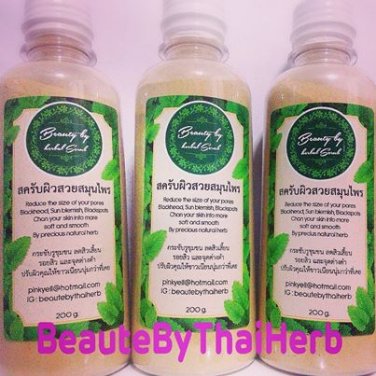 beauty by herbal scrub