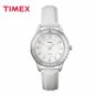 Fashion Women Ladies TIMEX T2P022 Brass Case Calfskin Band Quartz Wrist Watch White