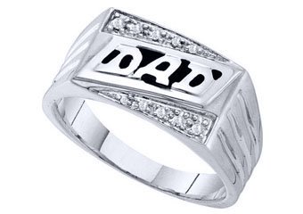 DIAMOND RING FATHERS DAY GIFT DAD 10k WHITE GOLD .06 CARATS