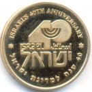 1988 GOLD COIN ISREL, 40TH ANNIVERSARY, SCARCE