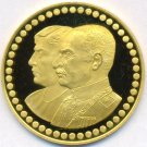 2535 GOLD "50TH ANNIVERSARY", BEAUTIFUL, 25 GRAMS