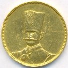 1297 GOLD 10 TOMAN PERSIA, EXTREMELY SCARCE TYPE