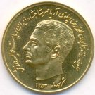 1974 GOLD COIN "ASIAN GAMES", UNCIRCULATED, 33 GRAMS