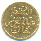 1281 GOLD 5 PIASTRES "OTTOMAN EMPIRE" TUNIS, VERY RARE
