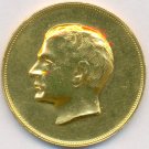 1350 GOLD DYNASTY COMMEMORATIVE COIN, MINT STATE, 38 GR.