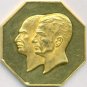 2535 GOLD "50TH ANNIVERSARY" COIN, BEAUTIFUL, 40 GRAMS