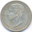 1875 SILVER 5 PESETA SPAIN, 25 GRAMS