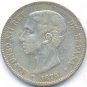 1875 SILVER 5 PESETA SPAIN, 25 GRAMS
