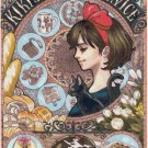 GHIBLI ANIME KIKI'S DELIVERY SERVICE CROSS STITCH PATTERN