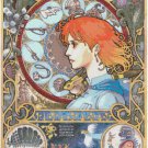 GHIBLI ANIME NAUSICAA CROSS STITCH PATTERN