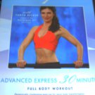 Physique 57 advanced express 30 minute full body workout new in shrinkwrap NIB