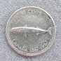1967 Canadian Dime Silver BU Bullion Good condition