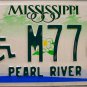 2006 Mississippi Disabled "Wheelchair" License Plate (DB M7763)