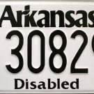 2016 Arkansas Disabled License Plate (308291)
