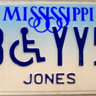 1998 Mississippi Disabled "Wheelchair" License Plate (DB YY56)