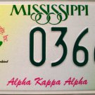 Mississippi: Alcorn State University License Plate (09A32) Mississippi: Alcorn State University License Plate (09A32)