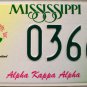 Mississippi: Alpha Kappa Alpha Sorority License Plate (0366 AK)