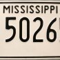 Mississippi Antique Truck License Plate (502657)