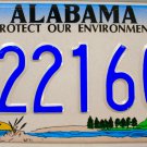 1999 Alabama Protect Our Environment License Plate (E22160)