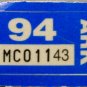 Arkansas: Motorcycle Plate Year Sticker (1994)