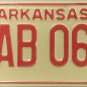 1978 Arkansas License Plate (EAB 060)