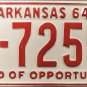 1964 Arkansas License Plate (5-7255)