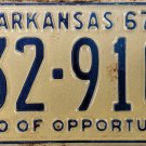 1967 Arkansas License Plate (32-910) 1967 Arkansas License Plate (32-910)