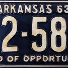 1963 Arkansas License Plate (32-583)