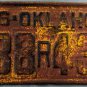 1936 Oklahoma License Plate (288R433)