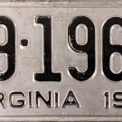 1949 Virginia License Plate (9-196)