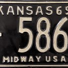 1969 Kansas License Plate (MP - 5864)