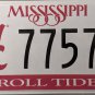 2018 Mississippi: University of Alabama License Plate (7757 CT)