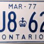 1977 Ontario License Plate (BU8 625) Canada