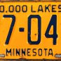 1952 Minnesota License Plate (27-041)