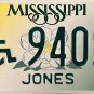 2000 Mississippi Disabled (Wheelchair) License Plate (DB 94099)