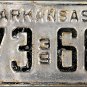1939 Arkansas License Plate (173 688)