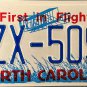 2005 North Carolina License Plate (SZX-5096)