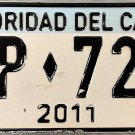 2011 Panama: Autoridad Del Canal License Plate (CP 729)