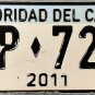 2011 Panama: Autoridad Del Canal License Plate (CP 729)